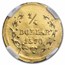 1870 Liberty Round 25 Cent Gold MS-64 NGC (BG-867)