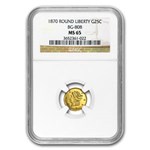 1870 Liberty Round 25 Cent Gold MS-65 NGC (BG-808)