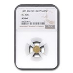 1870 Liberty Round 25 Cent Gold MS-66 NGC (BG-808)