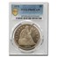 1870 Liberty Seated Dollar PR-65 Cameo PCGS