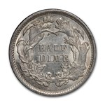 1870 Liberty Seated Half Dime BU