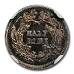 1870 Liberty Seated Half Dime PF-64 NGC