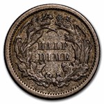 1870 Liberty Seated Half Dime VF