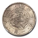 1870 (M3) Japan Silver 1 Yen -Meiji Era Type 3 MS-65 NGC 1870 (M3) Japan Silver 1 Yen -Meiji Era Type 3 MS-65 NGC
