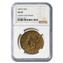 1870-S $20 Liberty Gold Double Eagle AU-50 NGC