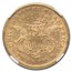 1870-S $20 Liberty Gold Double Eagle XF-45 NGC