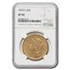 1870-S $20 Liberty Gold Double Eagle XF-45 NGC