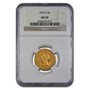 1870-S $5 Liberty Gold Half Eagle AU-50 NGC