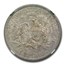 1870-S Liberty Seated Half Dollar AU-55 NGC