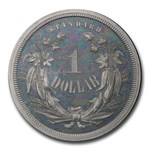 1870 Standard Dollar Pattern PR-64 Cameo PCGS (J-1001)