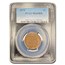 1870 Two Cent Piece MS-65 PCGS (Red/Brown)