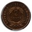 1870 Two Cent Piece PR-64 PCGS (Red/Brown)