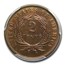1870 Two Cent Piece PR-66 PCGS CAC (Red/Brown)