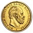 1871-1888 Germany Gold 20 Marks Prussia William I XF (Scruffy)