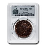 1871 $20 Liberty Double Eagle Pattern PR-64 PCGS (RB, J-1176)