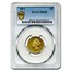 1871 $3 Gold Princess PR-50 PCGS
