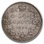 1871 Canada Silver 50 Cents Victoria XF-40 PCGS