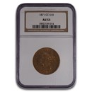1871-CC $10 Liberty Gold Eagle AU-53 NGC