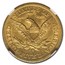 1871-CC $5 Liberty Gold Half Eagle AU-50 NGC