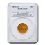 1871-CC $5 Liberty Gold Half Eagle AU-55 PCGS