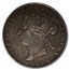 1871-H Canada Silver 50 Cents Victoria VF-35 PCGS