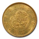 1871 Japan Gold 10 Yen Meiji MS-64 PCGS