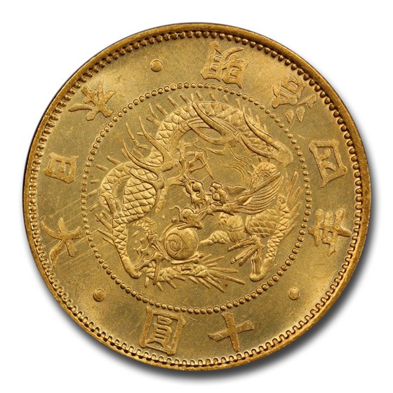 1871 Japan Gold 10 Yen Meiji MS-64 PCGS 1871 Japan Gold 10 Yen Meiji MS-64 PCGS