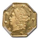 1871 Liberty Octagonal 25 Cent Gold MS-64 NGC (BG-717)