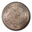 1871 Liberty Seated Dollar MS-64+ PCGS