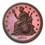 1871 Liberty Seated Dollar Pattern PR-66 PCGS (Brown, J-1147)