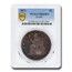 1871 Liberty Seated Dollar Pattern PR-66 PCGS (Brown, J-1147)