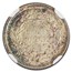 1871 Liberty Seated Half Dime MS-66 NGC CAC