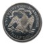 1871 Liberty Seated Half Dollar Pattern PR-67 Cameo PCGS (J-1116)