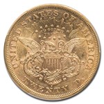 1871-S $20 Liberty Gold Double Eagle AU-50 PCGS