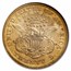 1871-S $20 Liberty Gold Double Eagle AU-53 NGC
