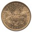 1871-S $20 Liberty Gold Double Eagle AU-58 NGC