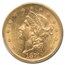 1871-S $20 Liberty Gold Double Eagle AU-58 PCGS