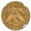1871-S $5 Liberty Gold Half Eagle AU-55 NGC