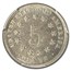 1871 Shield Nickel MS-65 PCGS CAC