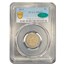 1871 Shield Nickel MS-65 PCGS CAC