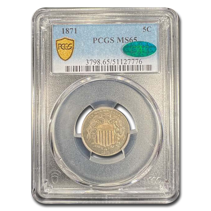 1871 Shield Nickel MS-65 PCGS CAC