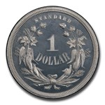 1871 Standard Dollar Pattern PR-65 Cameo PCGS (J-1144)