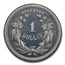 1871 Standard Dollar Pattern PR-65 Cameo PCGS (J-1144)