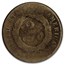 1871 Two Cent Piece AG