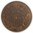 1871 Two Cent Piece AU-58 PCGS