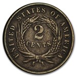 1871 Two Cent Piece VF