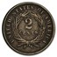 1871 Two Cent Piece VF