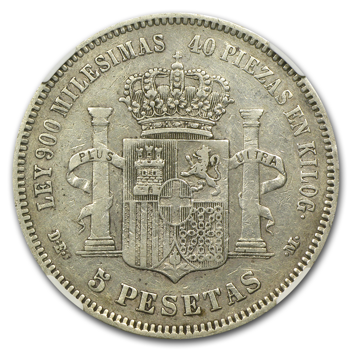 『NGC XF45』スペイン王国アマデオ1世5ペセタ銀貨（1871年） スペイン 5ペセタ大型銀貨 1871年銘 アマデオ1世 刻印入 流通美