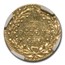 1872/1 Indian Round 25¢ Gold MS-65 NGC (PL, BG-870)