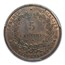 1872-A France 5 Centimes MS-63 PCGS (Brown)
